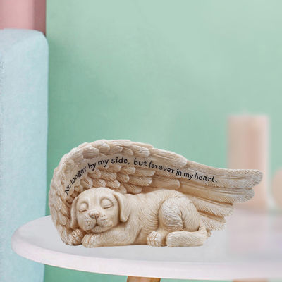 LazaraLife Angel Pet รูปปั้นน่ารัก Sleeping Dog Angel S Wing เครื่องประดับสวนแบบเรซิ่น Memorial Tribute รูปปั้นบ้านห้องนอนห้องนั่งเล่น