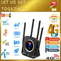 [พร้อมสต็อก]4G WiFi Router Hotspot 4G LTE MODEM Pocket WiFi MODEM CPE 4G WiFi ซิมการ์ดเราเตอร์ 4G จุดเชื่อมต่อเครือข่าย