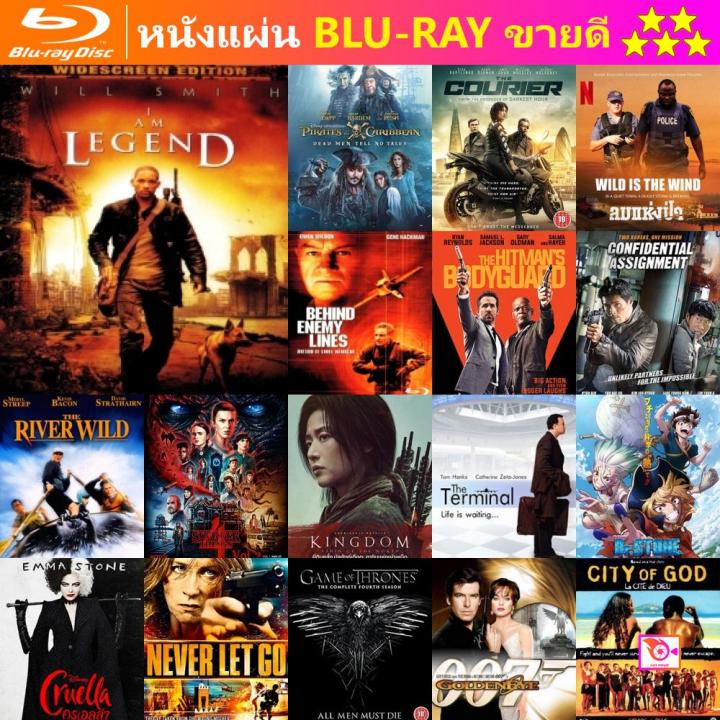 ลด 50% Blu-Ray I Am Legend (2007) ไอ แอม เลเจนด์ ข้าคือตำนานพิฆาตมหากาฬ และ  บลูเรย์ หนังใหม่ หนังขายดี รายชื่อทั้งหมด ดูในรายละเอียดสินค้า |  Lazada.Co.Th