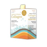 Amsel Collagen (Peptide&amp; Tripeptide ) 5000 mg (แอมเซล เปปไทด์ &amp; ไตร์เปปไทด์ คอลลาเจน 5,000 มก. บรรจุ 30 ซอง)