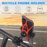 UNHO ที่ยึดมือถือสำหรับจักรยาน Bike Silicone Phone Holder มอเตอร์ไซต์ ที่ยึดมือถือ เหมาะสําหรับโทรศัพท์ขนาด 4.7-6.8 นิ้ว