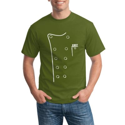 Diy Shop Chefs Kitchen Cooking Mens Good Printed Tees