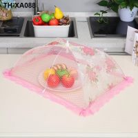 gauze folding the food fruit breathe freely fly round rectangle meals