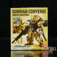 ฺฺกันดั้ม Bandai Candy Toy FW Gundam Converge Gold Edition No.243 Hyaku Shiki Kai