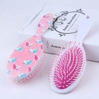 【BEIBEI】 Cartoon Unicorn Print Airbag Massage Comb Hair Brush Anti-static Detangle Comb Scalp Soft Comb HairStyling Tool