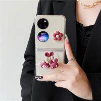 [ข้อเสนอพิเศษ] Romwe  3D สุดหรูเคสโทรศัพท์กระต่ายสาวน่ารักสำหรับ Huawei P50กระเป๋าที่วางโทรศัพท์สำหรับ Samsung Galaxy ZFlip 4 ZFlip 3 ZFlip 5G Capa