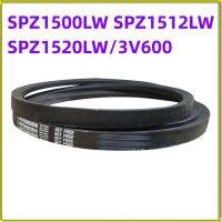 1PCS ญี่ปุ่นเครื่องกลึง Water Tower เข็มขัดมุมกว้าง V-Belt SPZ1500LW SPZ1512LW SPZ1520LW3V600ฟันเข็มขัดอุปกรณ์เสริมไดรฟ์เข็มขัด