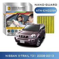 กรองแอร์ ARCTIC NANO-GUARD FILTER Nissan X-Trail T31 ATN- ENO25K