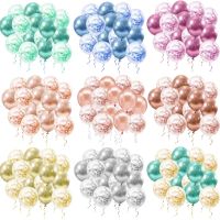 【DT】hot！ 10/20pcs Gold gold Wedding Birthday Baby Shower Kids Helium Metallic Balon