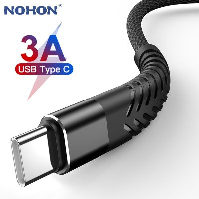 （A LOVABLE）3A USB ประเภท CUSBCChargingPhoneCharger Type-C ข้อมูล ForS22 S21 S20 A51Redmi 3M
