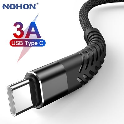 （SPOT EXPRESS）3A USB ประเภท CUSBCChargingPhoneCharger Type-C ข้อมูล ForS22 S21 S20 A51Redmi 3M