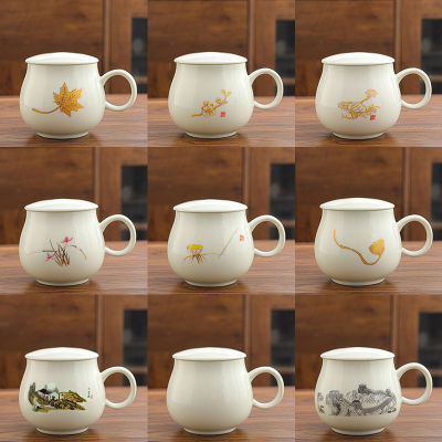 แก้วศิลาดลแก้วแบบมีฝาปิดกรองเซรามิกถ้วยชาความจุสูงที่ใช้ในครัวเรือนถ้วยชาออฟฟิศน้ำ CupQianfun