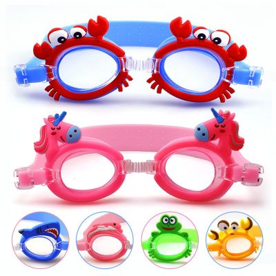 New Waterproof anti-fog Cute Baby Cartoon Mirror Goggles For Children To Learn Swimming Glasses Belt Can Be Adjusted Goggles