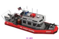 Coast Guard เรือเรือทหาร DIY Origami Paper Art 3D กระดาษรุ่น Handmade Toy