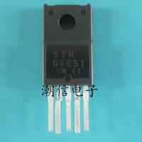 2023 latest 1PCS STR-G6651 STRG6651 power module brand new original real price can be bought directly