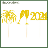 FineGoodWell ที่ตกแต่งหน้าเค้ก2024ไม้จิ้มฟัน2024ปีใหม่อุปกรณ์ตกแต่งงานปาร์ตี้2024ของตกแต่งเค้กคริสต์มาส