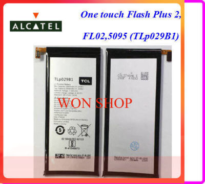 แบตเตอรี่ Alcatel One touch Flash Plu2,FL02,5095 ...(TLp029B1)..