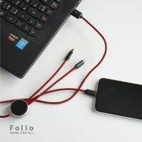 FOLIO: สายชาร์จสลักชื่อได้ 3 in 1 Light Charger