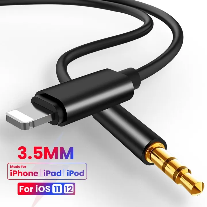ตัวแปลงหูฟัง สายแปลงหูฟังในรถ Lightning to AUX Cable สาย AUX สำหรับ
