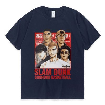 ข้อเสนอพิเศษ tshirt เสื้อยืดแขนสั้น ผ้าฝ้าย 100% พิมพ์ลายมังงะ Slam Dunk สไตล์วินเทจ ฮิปฮอป สําหรับผู้ชาย และผู้หญิง(S-5XL)S-5XL