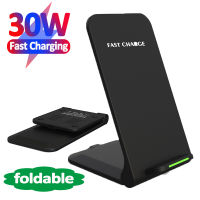 Dual Coil 30W Wireless Charger Stand สำหรับ 14 13 12 11 Pro X 8 S21 S20 Fast Charging Dock Station ที่วางศัพท์