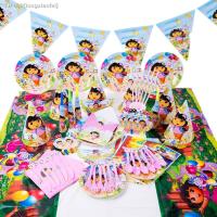 ¤☼ Dora the Explorer Birthday Party Supplies Party Decoration Disposable Party Tableware