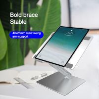 Folding Laptop Stand Aluminum Height Adjustable Notebook Cooling Holder Foldable Bracket for All 7-17in Tablets PC