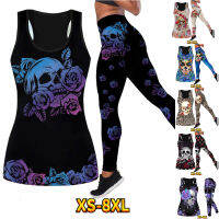 Jogging Yoga Pants Vest Set Women Fall Casual Leggings Set With A Bold Print Skull Pattern XS-8XL...