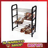 ชั้นวางของ ชั้นวางรองเท้า สแตนเลส 4 ชั้น  L42xW20xH68 cm 4 Tier shoe rack ตู้เก็บรองเท้า ชั้นวางหนังสือ ชั้นวางเอกสาร ชั้นวางสินค้า ชั้นวางของ T0426