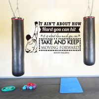 Modern Boxing Player Rocky Balboa Quote Wall Sticker Gym Fitness Sport Boxing Inspirational Motivational Quote Wall Decal Vinyl