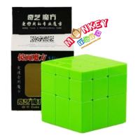 Monkey Toys รูบิค Mirror 3x3 QiYi สีเขียว (จากหาดใหญ่)(ถ้าไม่ได้ระบุ ราคาต่อ1ชิ้นนะค๊ะ) ( สอบถามรายละเอียดทักแชทนะคะ )