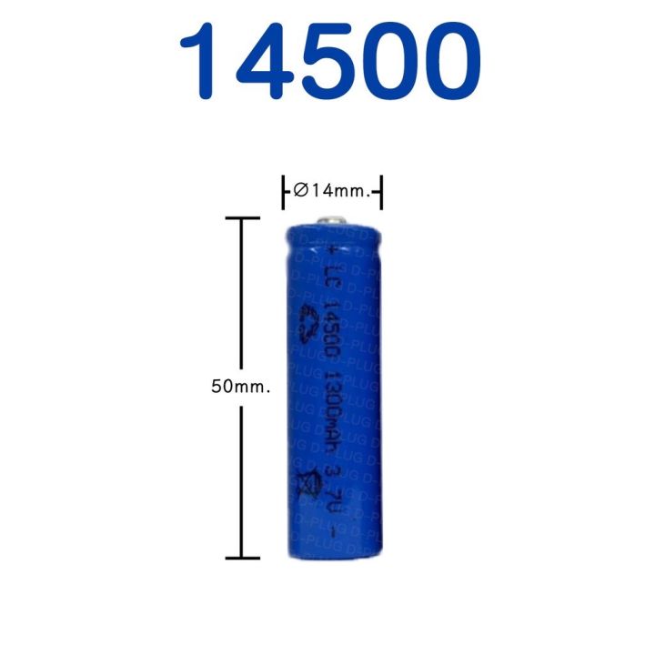 ถ่านชาร์จ-li-ion-ลิเธียม-ถ่านชาร์จลิเทียมไออน-16340-14500-18500-26650-chargeable-battery-li-ion-battery-lithium-battery-16340-14500-18500-26650