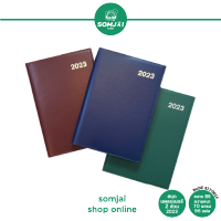 Diary Planner สมุดแพลนเนอร์ 2023 สมุดโน๊ต 2 ส่วน ขนาด B5 ความหนา 70แกรม 96แผ่น DX 317-001X