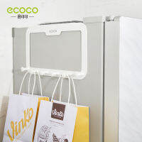 ECOCO Door Back Hole Free Non Trace Clothes Rack Clothes Hat Towel Rack Convenient Door Back Hook Household Items