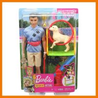 สินค้าขายดี!!! ของเล่น ตุ๊กตา ผู้ชาย เคน ฝึกสุนัข บาร์บี้ Barbie Ken Dog Trainer Playset ของแท้ ของเล่น โมเดล โมเดลรถ ของเล่น ของขวัญ ของสะสม รถ หุ่นยนต์ ตุ๊กตา โมเดลนักฟุตบอล ฟิกเกอร์ Model