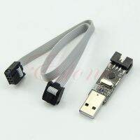 Usb Isp 5V Usbasp Avr Programmer Atmega8 Atmega1286pin สายสนับสนุนสำหรับ Win7