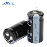 【CW】 2PCS Electrolytic Capacitor 25V 35V 50V 63V 100V 200V 220V 250V 400V 450V 47UF 100UF 220UF 1000UF 6800UF 10000UF 15000UF 47000UF