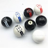 【LZ】♟  Car 8 billiards Ball Resin Round Shape Manual 5 6 Speed Gear Shift Knob Shifter Lever Fit For Honda Toyota Nissan Mitsubishi