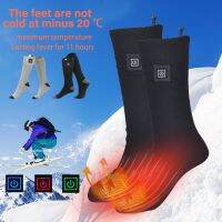 【YD】 2 Styles Electric Heated Socks Rechargeable Battery Cotton Material Custom Men Thermal