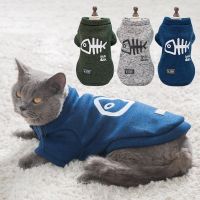 ZZOOI Pet Cat Clothes Warm Sphynx Clothing for Cats Kitty Kitten Coat Sphynx Dog Clothes Hoodie Sphinx Cat Shirt Winter Pet Costume