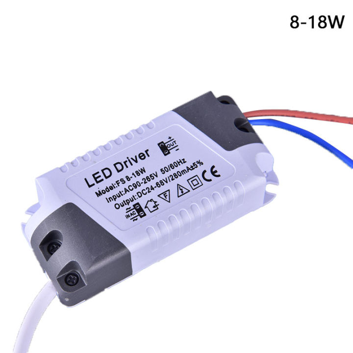 ruyifang-led-driver-8-12-15-18-21w-power-supply-dimmable-transformer-ไฟ-led-กันน้ำ