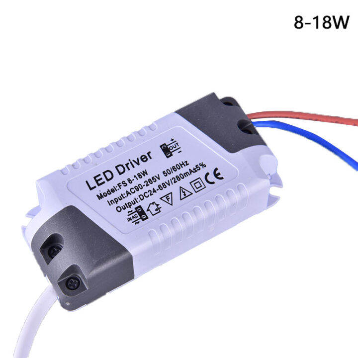 songduanshi LED Driver 8/12/15/18/21W Power Supply Dimmable Transformer Waterproof LED Light