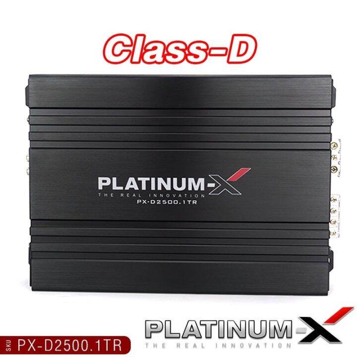 platinum-x-เพาเวอร์แอมป์-สำหรับซับวูฟเฟอร์-class-d-เทอร์มินอล-2ชาแนล-mb-quart-poweramp-เพาเวอร์รถยนต์-เพาเวอร์-แอมป์ขับซับ-คลาสดี-ขายดี-2500-1-800