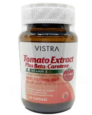 Vistra Tomato extract 30 capsules วิสตร้า สารสกัดมะเขือเทศ 30เม็ด (หมดอายุปี2024)