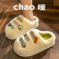 Cute Slipper For Women Girls Fashion Kawaii Fluffy Winter Warm platform Slippers Woman cartoon letter House Slipper Funny Shoe