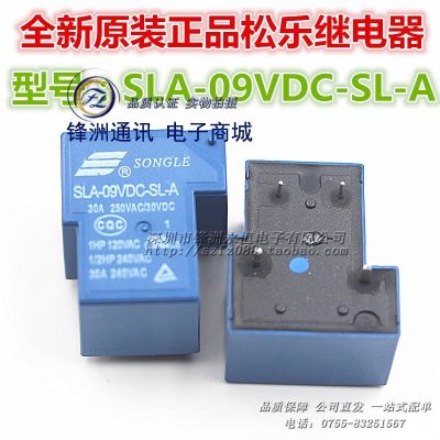 10PCS Free shipping four corners -A T90 SLA-05VDC-SL-A SLA-09VDC-SL-A SLA-12VDC-SL-A SLA-24VDC-SL-A 5V 9V 12V 24V relay