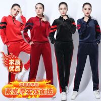 ✓❧ Square Dance Clothing 2020 Autumn And Winter New Adult Square Dance Suit Double-Sided Velvet Thickened Warm Dance Practice Clothing