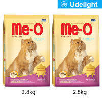 [2.8kg x2] Me-O Persian Adult Cat Food อาหารแมว มีโอ สำหรับ แมวเปอร์เซีย สูตรป้องกันก้อนขนอุดตัน 2.8กก. (2 ถุง)