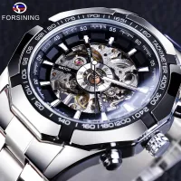 Forsining 2017 Silver Stainless Steel Waterproof Military Sport Casual Mechanical Wrist Watch Mens Watch Top Brand Luxury Clock