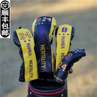 Kobe Bryants dark limited edition Mamba spirit golf wood club cover head cover ball head protective cap cover putter cover new J.LINDEBERG DESCENTE PEARLY GATES ANEW FootJoyˉ MALBON Uniqlo